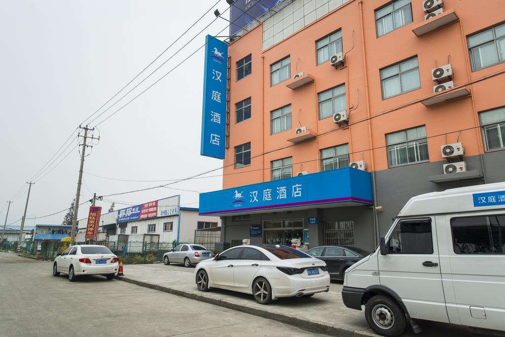 Hanting Express Shanghai Pudong Airport Dış mekan fotoğraf