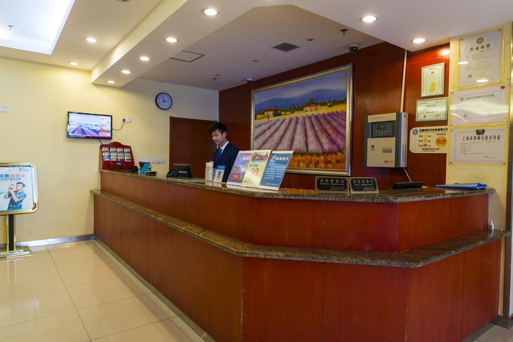 Hanting Express Shanghai Pudong Airport Dış mekan fotoğraf
