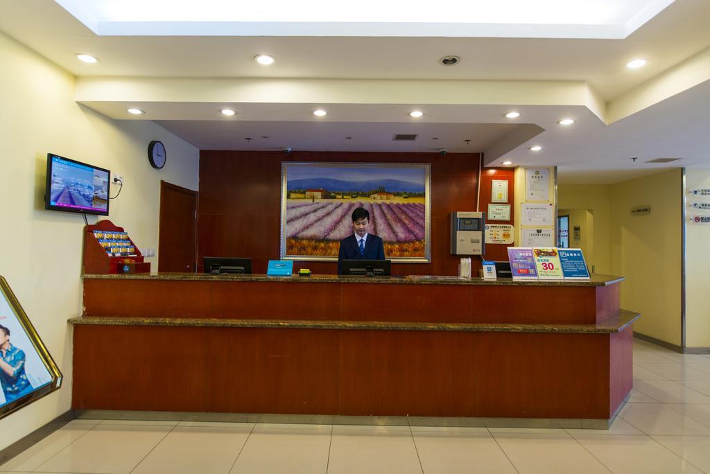 Hanting Express Shanghai Pudong Airport Dış mekan fotoğraf