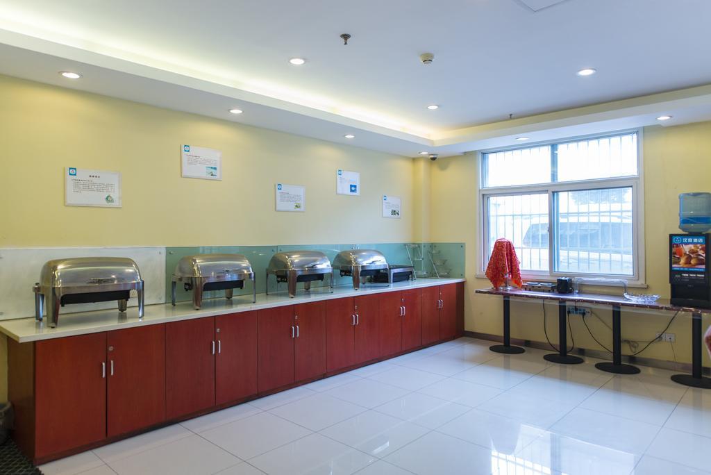 Hanting Express Shanghai Pudong Airport Dış mekan fotoğraf