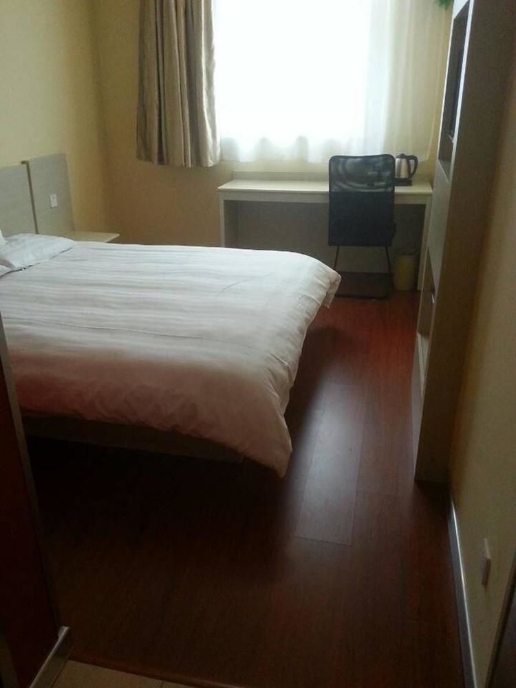 Hanting Express Shanghai Pudong Airport Dış mekan fotoğraf